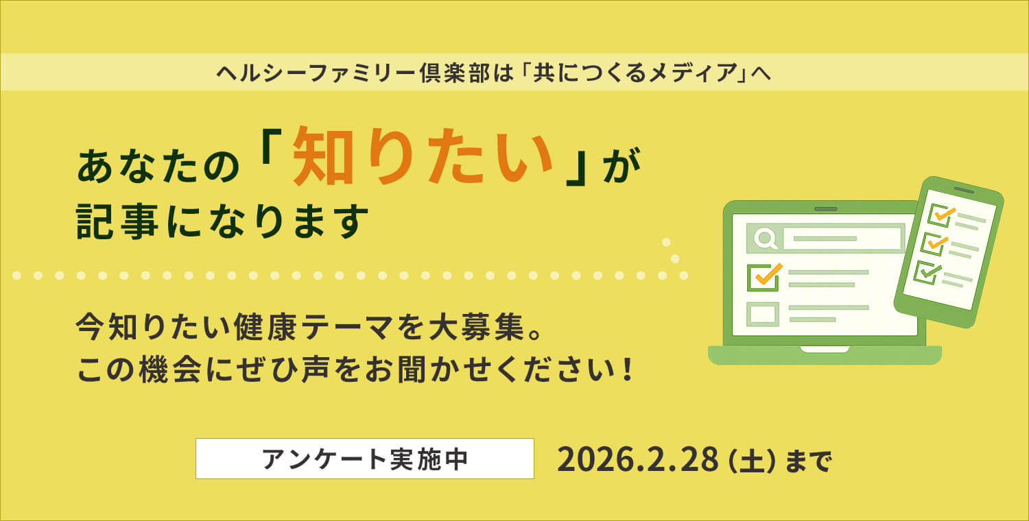 �إ륷���ե��ߥ꡼������ϡֶ��ˤĤ����ǥ����פء�